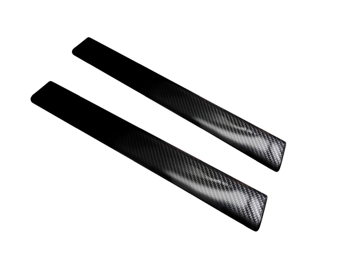 Ochranné kryty prahů, BMW X5, G05, 2018- , M-Paket, Carbon