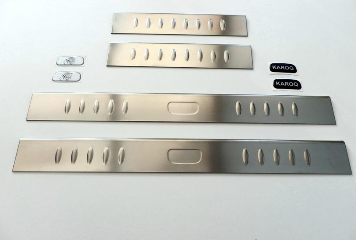 Ochranné kryty prahů - nerez, Škoda Karoq, 2017- ,