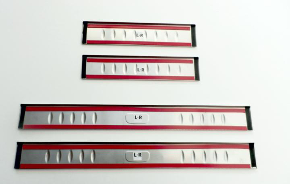 Ochranné kryty prahů - nerez, Škoda Karoq, 2017- ,