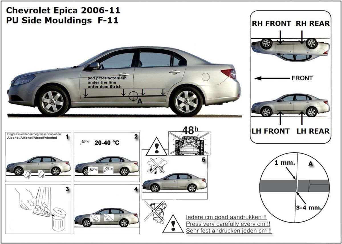Ochranné boční lišty na dveře, Chevrolet Epica, 2006-2011