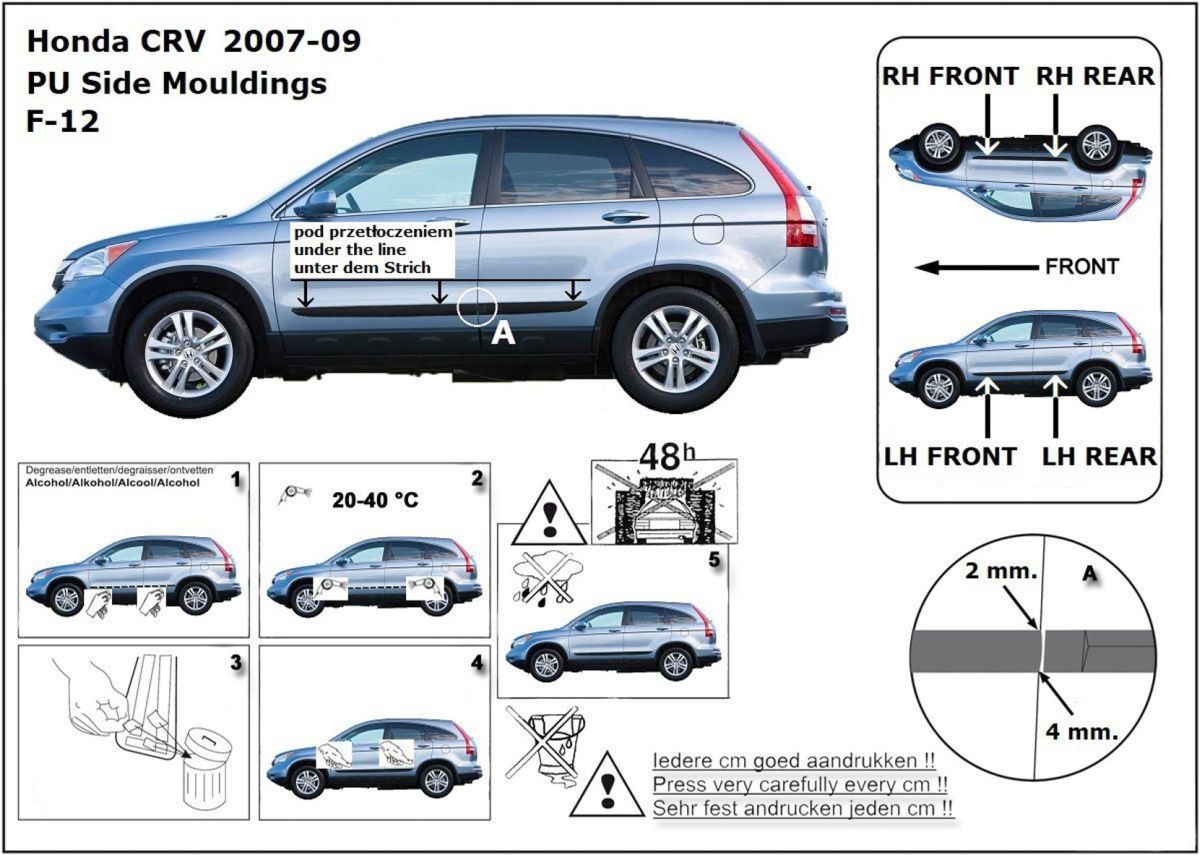 Ochranné boční lišty na dveře, Honda CRV III, 2007-2012