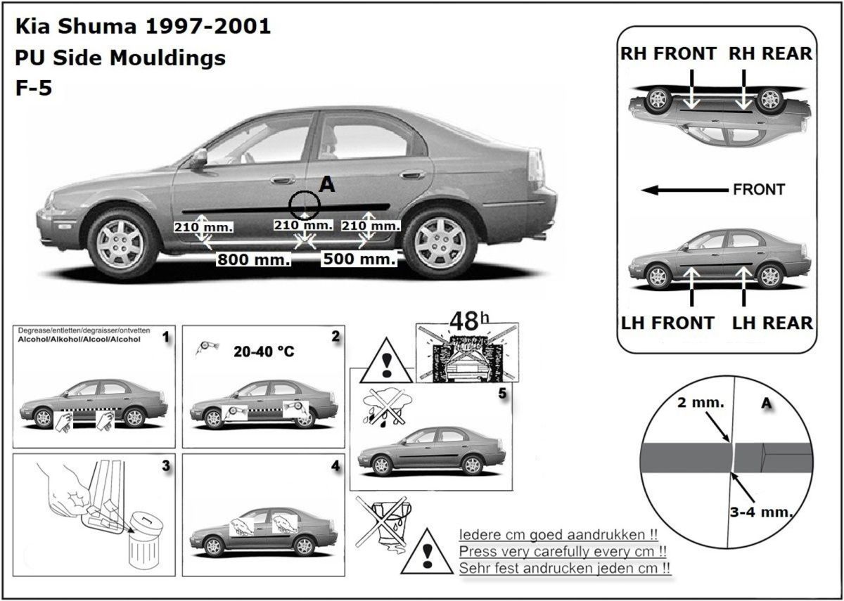 Ochranné boční lišty na dveře, Kia Shuma, 1997-2004, Sedan