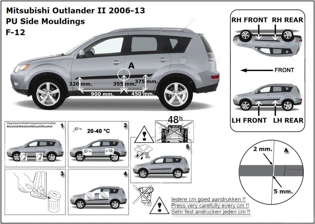 Ochranné boční lišty na dveře, Mitsubishi Outlander II, 2006-2012