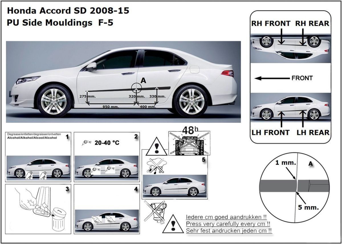 Ochranné boční lišty na dveře, Honda Accord VII, 2008-2015, Sedan