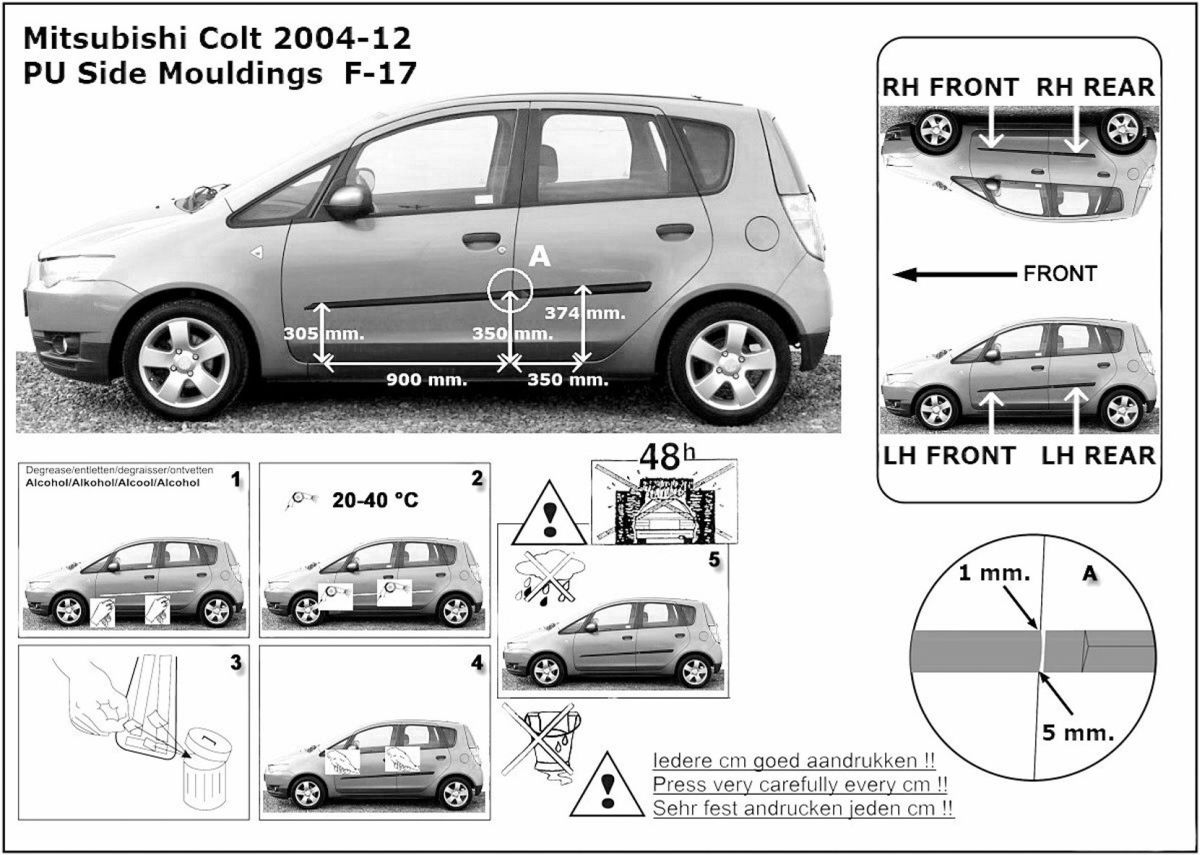 Ochranné boční lišty na dveře, Mitsubishi Colt, 2008-2012, 5-dvéř.
