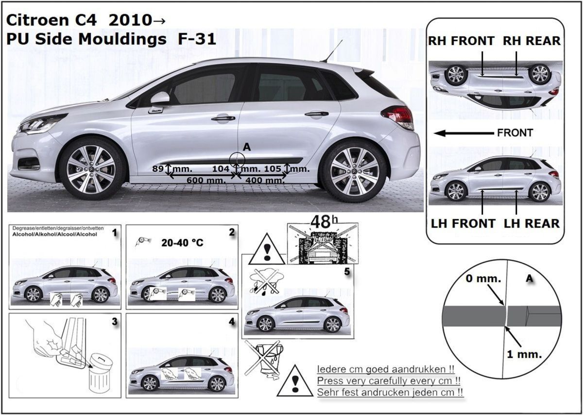 Ochranné boční lišty na dveře, Citroen C4, 2010-2018