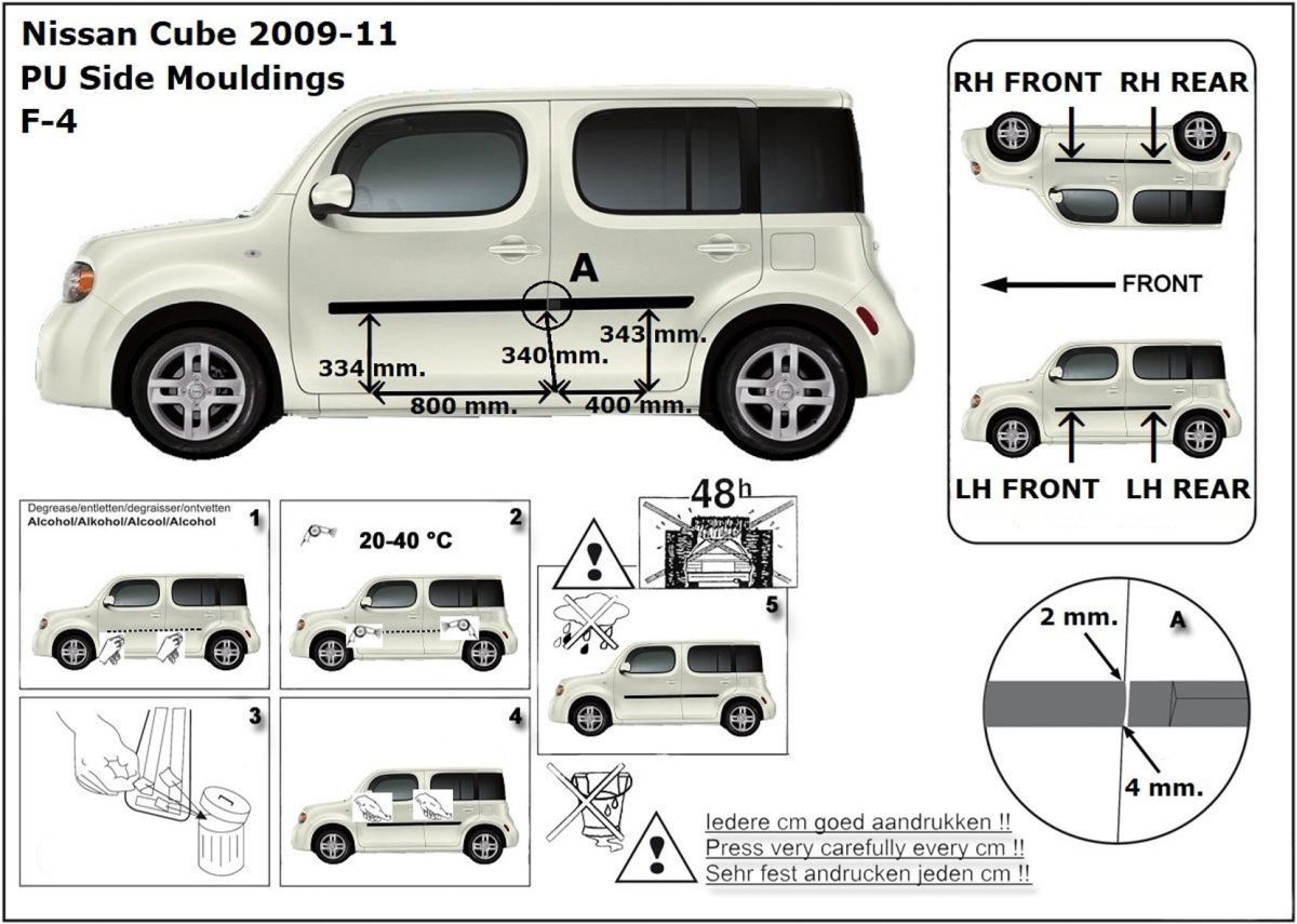 Ochranné boční lišty na dveře, Nissan Cube II, 2009-2014