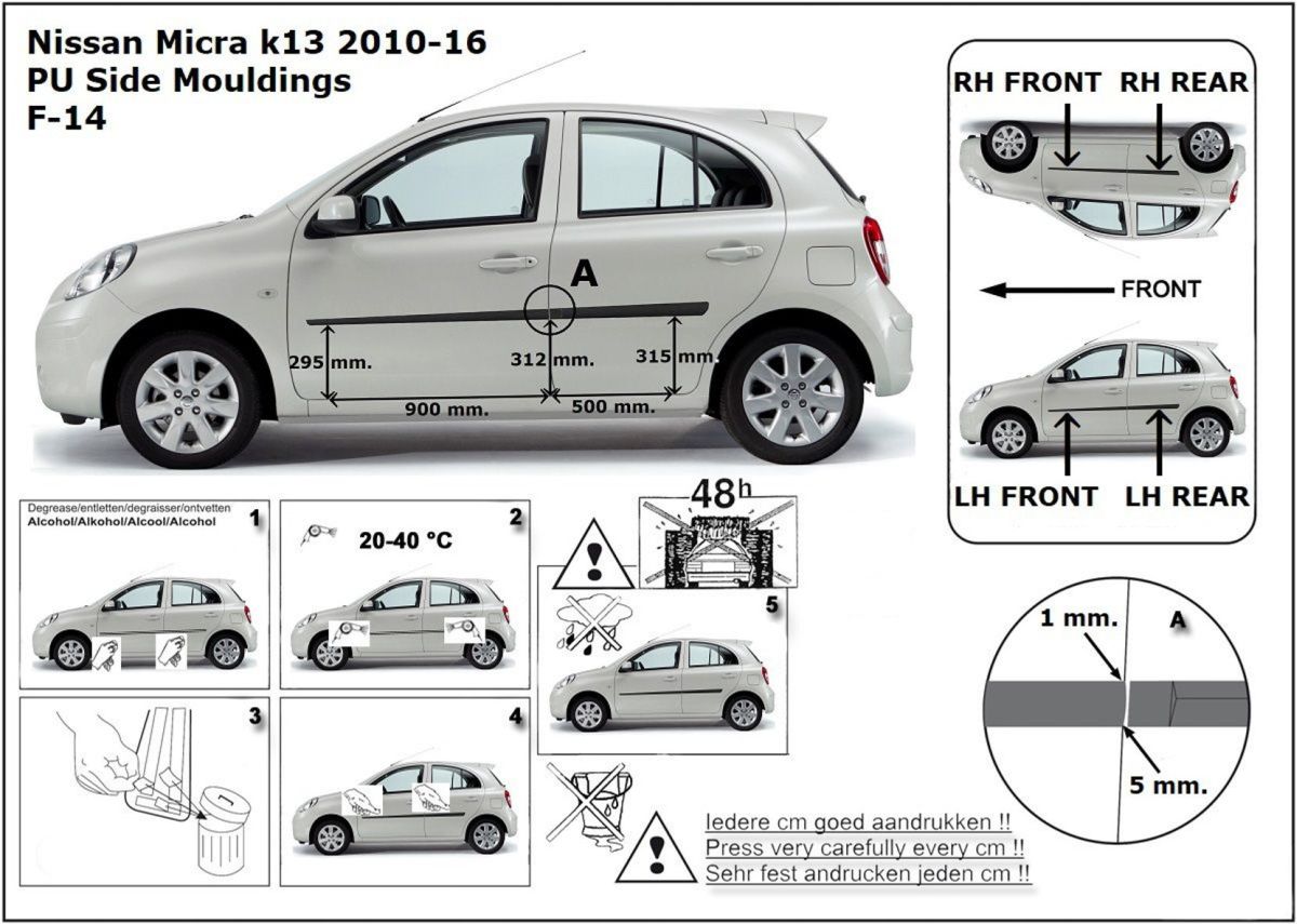 Ochranné boční lišty na dveře, Nissan Micra IV, 2010-2016