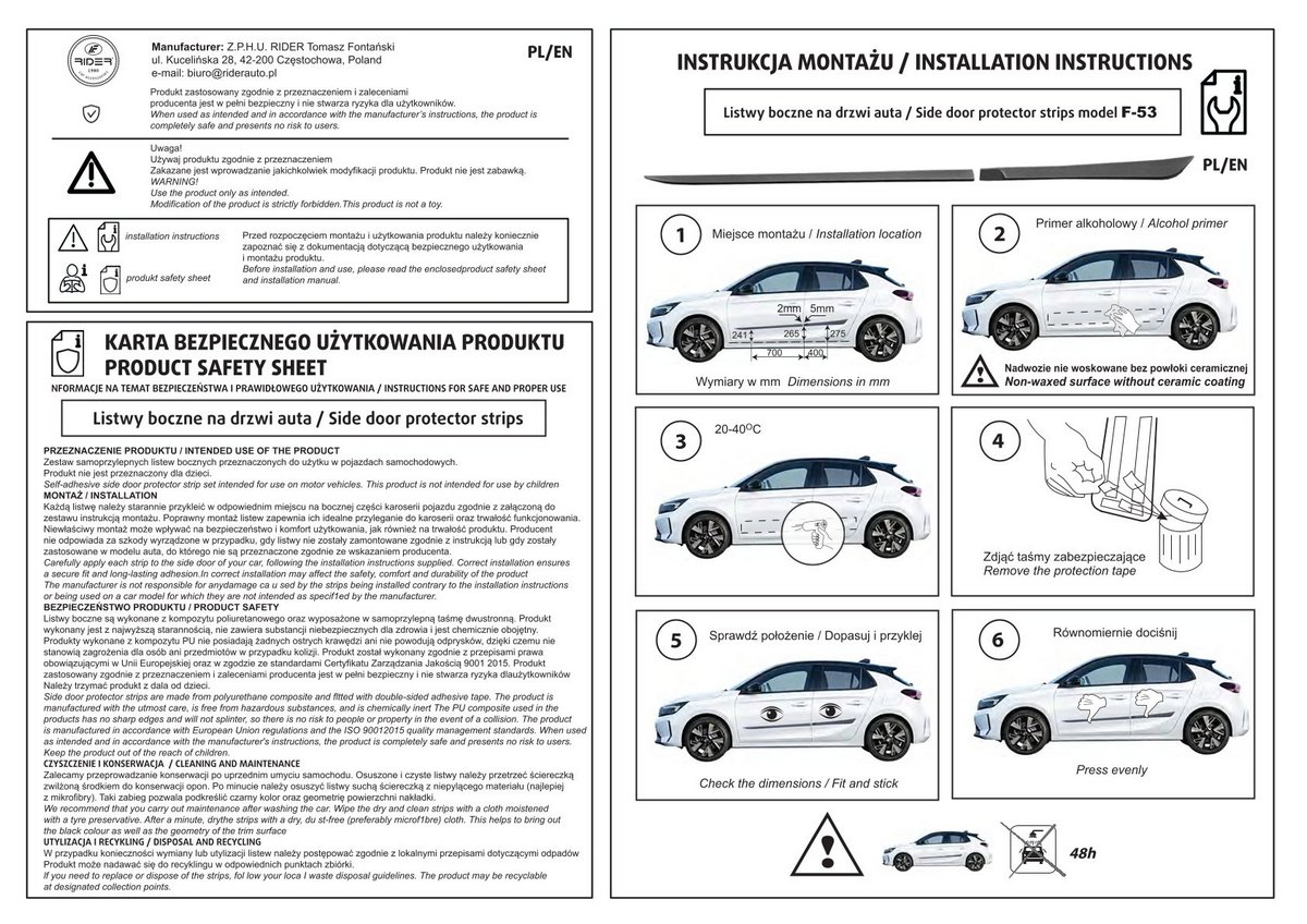 Ochranné boční lišty na dveře, Opel Corsa F, 2019- ,